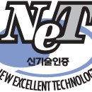 지오수산 이미지