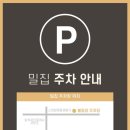 김해볼링센타 네이버블로그