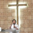 (주)온들에 이미지