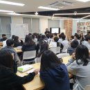 동산중학교 | [광주, 전남, 전북] 군산 동산중학교 미디어아트 프로젝션 매핑 교육 특별강좌