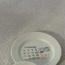 카피플레이스
