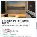 갤러리인엠