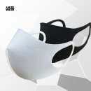 오행생활건강