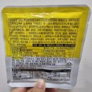 씨와이중국식품