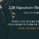 카페220