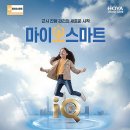 봄빛 안경 네이버블로그