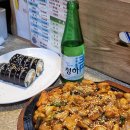 연서시장 이미지