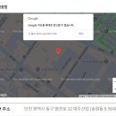 대주농장 이미지