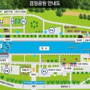 혁신체육공원 축구장 이미지