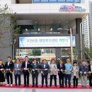 주안5동 행정복지센터 이미지