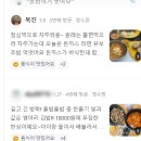 병아리김밥대연
