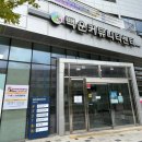 백운커뮤니티센터 당구장/탁구장 이미지