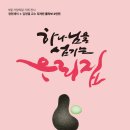 사이로디자인