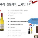 참조은에프앤비