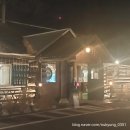 [카페] 파주 이즈바 방문후기