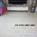 시쿠루디자인