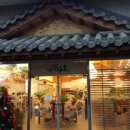 송림사우나 이미지