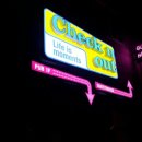 첵앤아웃호스텔 이미지