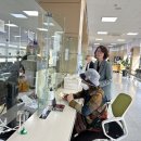 음성읍행정복지센터 이미지