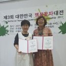 장선꽃차 이미지