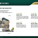 중앙타운 주변 이미지