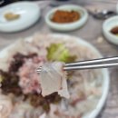 숙이횟집 이미지