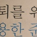 도서출판 LH