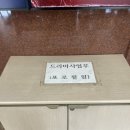 (주)런업컴퍼니 네이버블로그