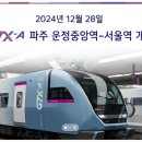 대주인쇄(주)