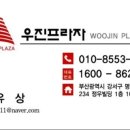 지원메디칼약국 이미지