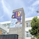 바로광고디자인