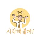 오산정상어학원
