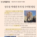 은평-061 네이버블로그