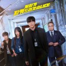 최강교육 | [드라마] 참교육 줄거리·후기·등장인물
