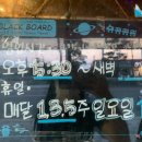 불나라닭발 이미지