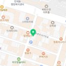 정세원 행정사사무소 네이버블로그