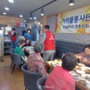 내동경로당 이미지