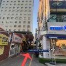 담소정김밥 - 안산시 단원구 화랑로 107 | 담소정김밥