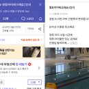 망포로84번길 네이버블로그
