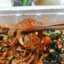 행당족발 이미지