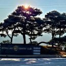 임페리얼CC(대중제) 이미지