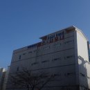 무룡레포츠 이미지