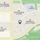 동탄역포인트공인중개사사무소 이미지