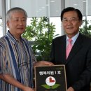 완도군노화읍보건지소 이미지