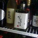 퓨전포차조개마을 이미지