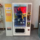 메고지고떡창고&라면