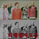 오케이에프티