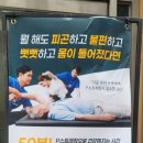 이은신경외과의원 이미지