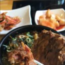 남다른감자탕대구