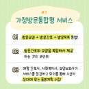 또바기(TTOBAGI) 네이버블로그